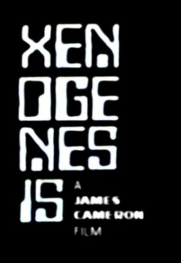 Ксеногенезис трейлер (1978)