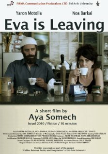 Eva Is Leaving трейлер (2010)