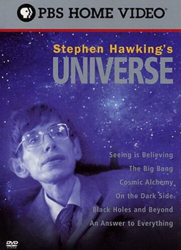 Вселенная Стивена Хокинга трейлер (1997)
