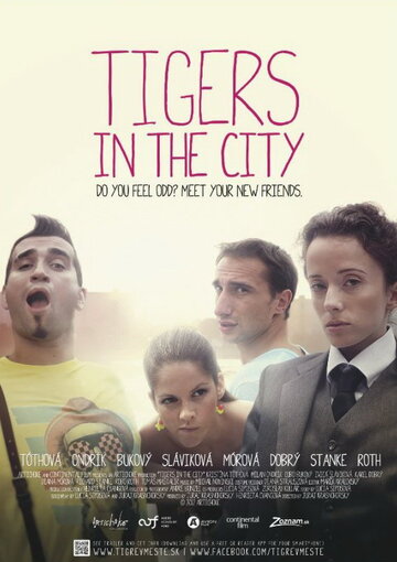 Тигры в городе трейлер (2012)