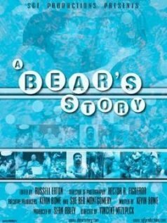 A Bear's Story трейлер (2003)