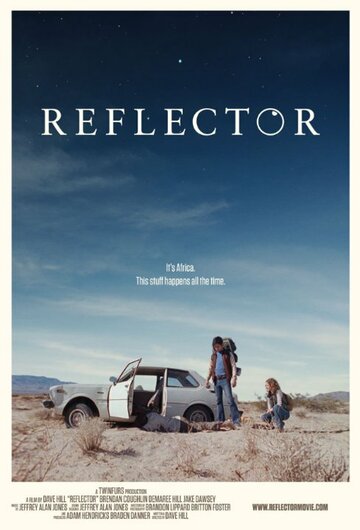 Reflector трейлер (2011)