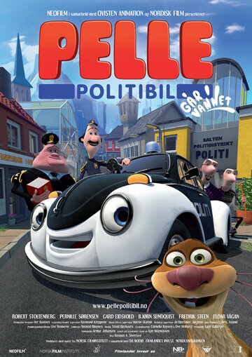 Pelle politibil трейлер (2002)