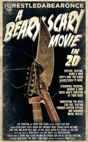 A Beary Scary Movie трейлер (2012)