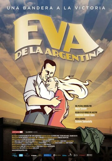 Ева аргентинка трейлер (2011)