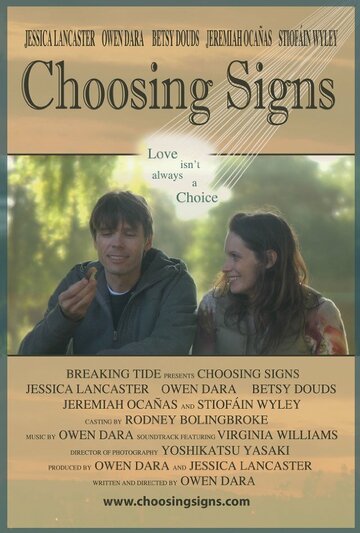 Choosing Signs трейлер (2013)