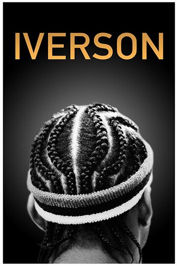 Iverson трейлер (2014)