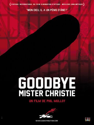До свидания, мистер Кристи трейлер (2011)