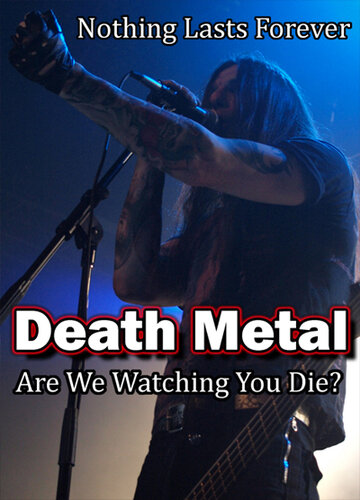 Death Metal: Ты гибнешь у нас на глазах? трейлер (2010)