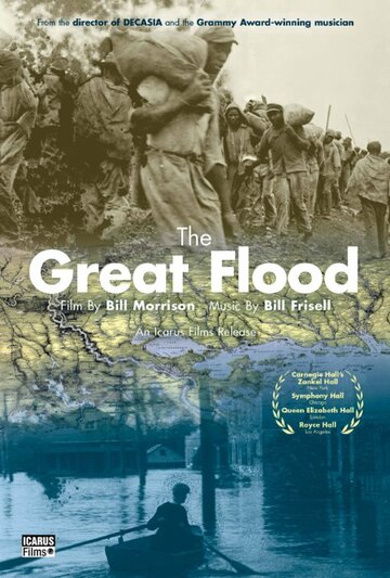 The Great Flood трейлер (2012)