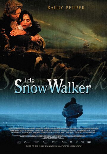 Потерянный в снегах трейлер (2003)