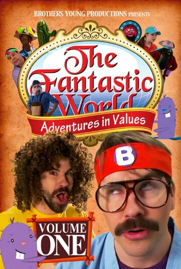 Adventures in Values Volume 1 трейлер (2011)