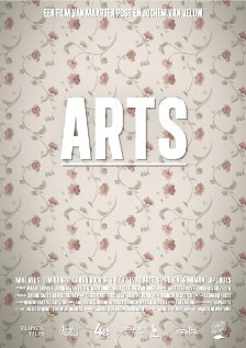 Arts трейлер (2011)