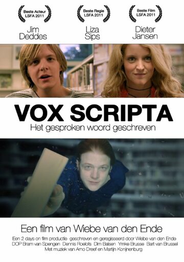Vox Scripta: Het gesproken woord geschreven трейлер (2011)