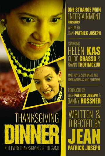 Thanksgiving Dinner трейлер (2011)