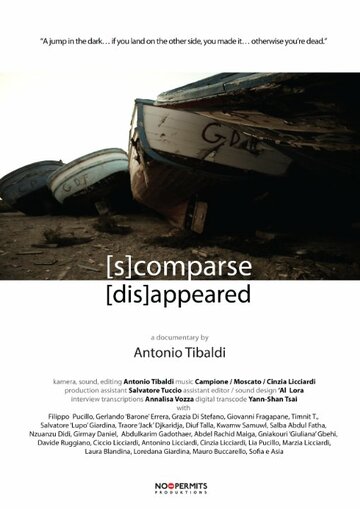 comparse трейлер (2011)