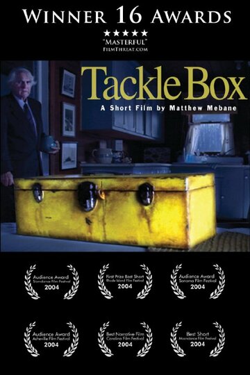 Tackle Box трейлер (2004)