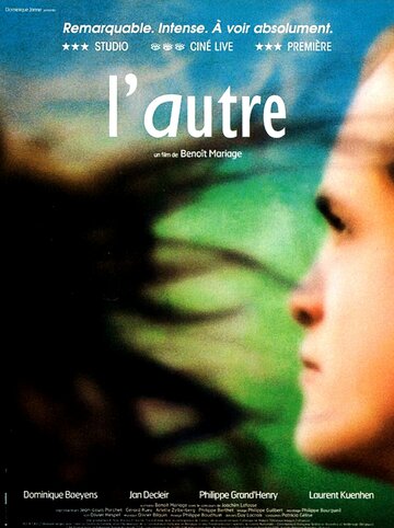 L'autre трейлер (2003)