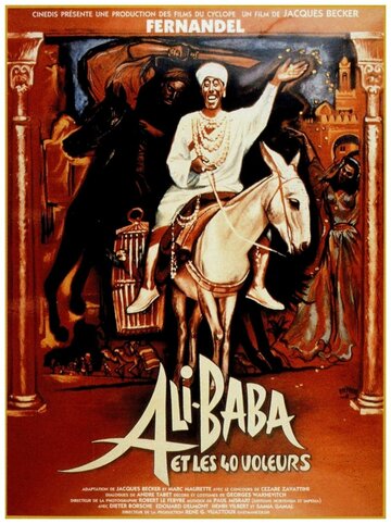 Али Баба и 40 разбойников трейлер (1954)