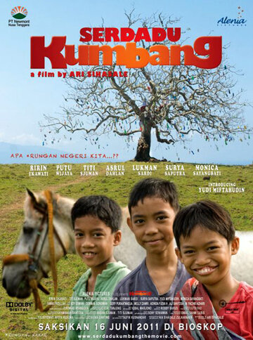 Serdadu kumbang (2011)