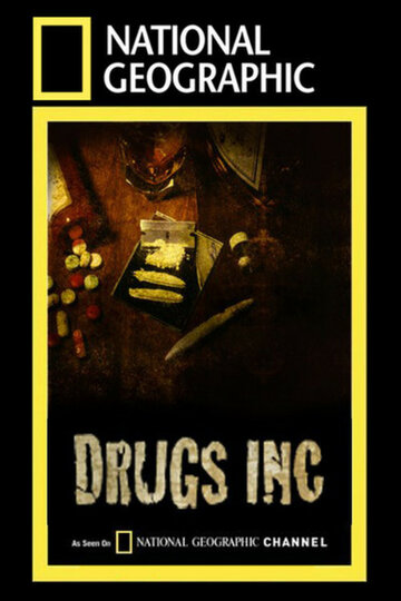 Корпорация наркотиков трейлер (2010)