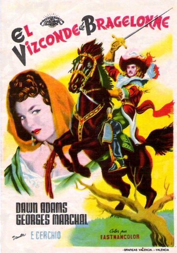 Виконт Де Бражелон трейлер (1954)
