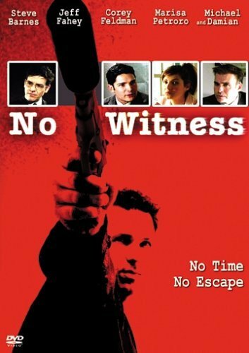 Без свидетелей трейлер (2004)