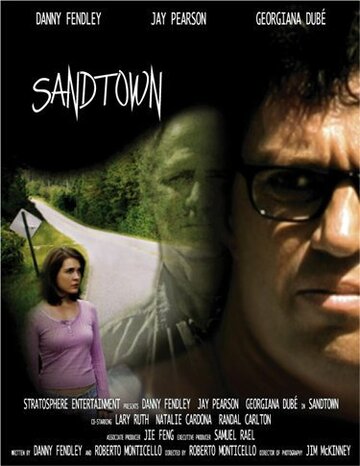 Sandtown трейлер (2004)