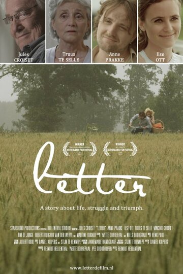 Letter трейлер (2011)