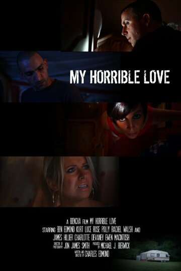 My Horrible Love трейлер (2015)