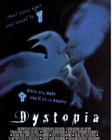 Dystopia трейлер (2005)