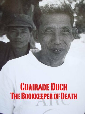 Comrade Duch: The Bookeeper of Death трейлер (2011)