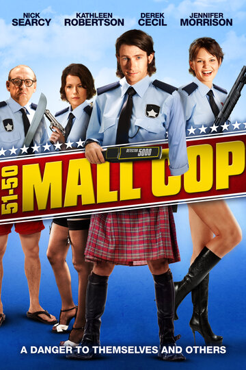 Mall Cop трейлер (2005)