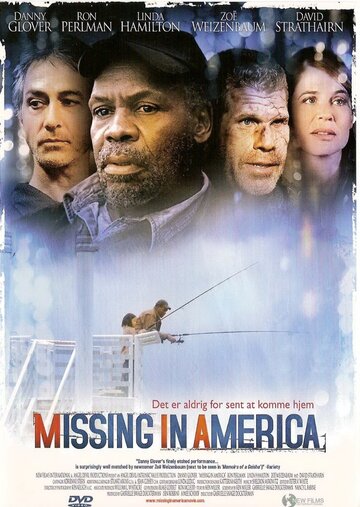 Потерявшийся в Америке трейлер (2005)