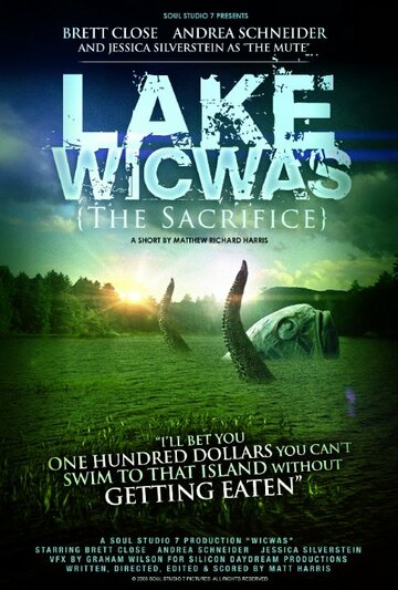 Lake Wicwas трейлер (2009)