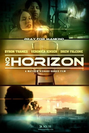 No Horizon (2011)