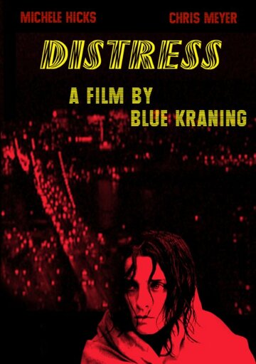 Distress трейлер (2003)