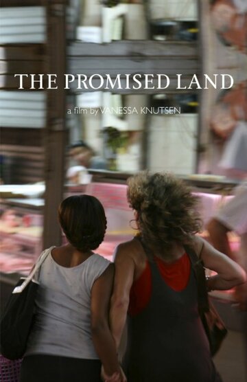 The Promised Land (2010)