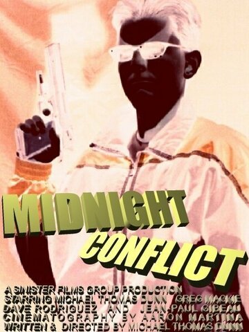 Midnight Conflict трейлер (1998)