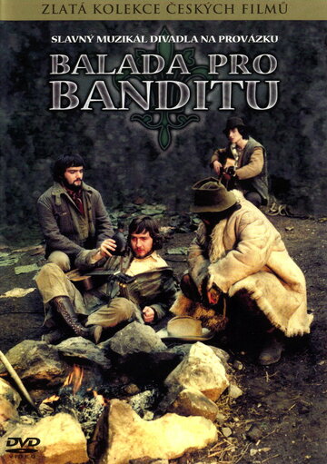 Balada pro banditu трейлер (1979)
