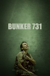 Bunker 731 трейлер (2012)