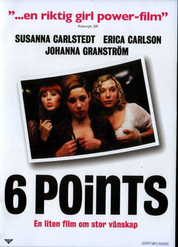 6 Points трейлер (2004)