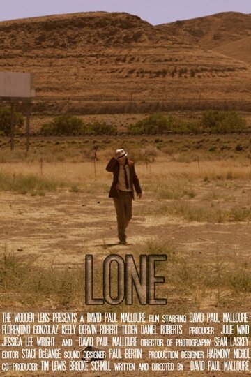 Lone трейлер (2011)