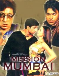 Миссия в Мумбаи трейлер (2004)