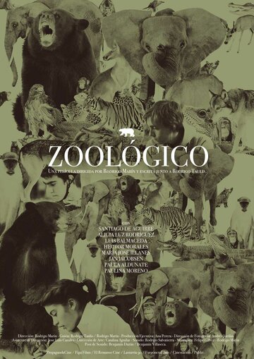 Zoológico трейлер (2011)
