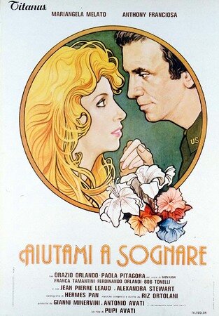 Помоги мне мечтать 1981 трейлер (1981)