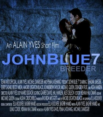 John Blue 7 трейлер (2009)