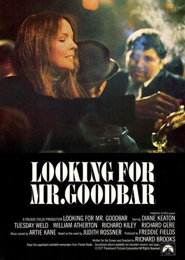 В поисках мистера Гудбара трейлер (1977)