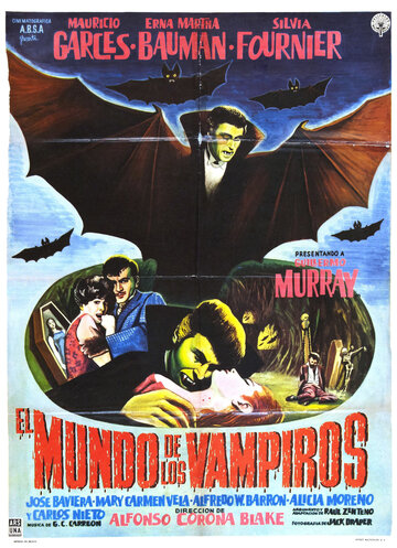 Мир вампиров трейлер (1961)