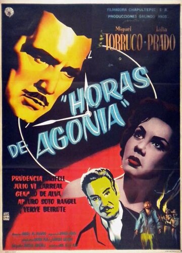 Horas de agonía трейлер (1958)